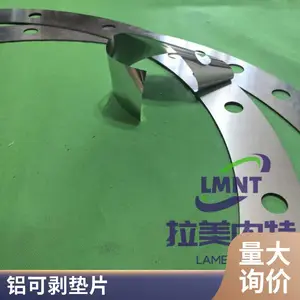 304不锈钢平垫片 超薄间隙调整垫片圆方形垫圈0.01-10mm加工定制