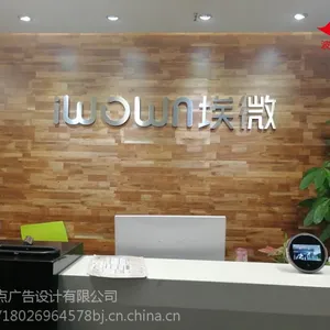 深圳宝安招牌广告制作