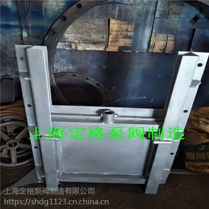定格 手动不锈钢水闸门 304方型闸门 手电两用启闭机 渠道插板阀