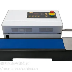 D 545 AH 连续式封口机(卧式)