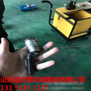山东临沂环槽拉铆机应用范围广泛-派力恩