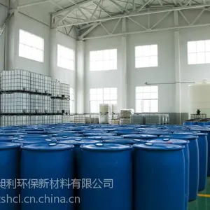 阴离子厂家聚丙烯酰胺PAM乳液型