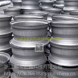 供应铝合金轮毂,轮圈,胎铃,铝合金车轮,卡客车轮毂 钢轮 货车钢圈