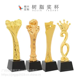 青少年***唱歌跳舞奖杯 数学英语竞赛奖杯 移宫换羽日落星辰凝聚力胸有成足 树脂水晶底座刻字