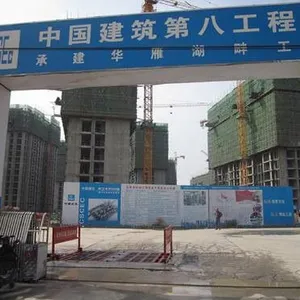 西安煤厂洗车台-洗车台-圣仕达(查看)
