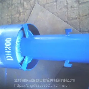 ��ů�ܵ�Z-100@���������ͨ��ñ@̼��ͨ��ñ@��׼��־�㡿