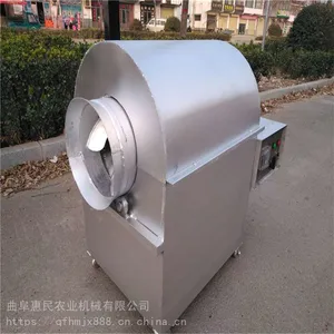 �������Ӵ��ͳ����� ȫ�Զ���Ͳ���� ����๦�ܳ�����