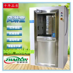 ���ҹ�Ӧ1240������ϵ�� �ʸְ������