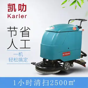 �����������л���걣���ϵػ� ��ϴ���ɲ��ػ���߷����ʽϴ�ػ�KL520����