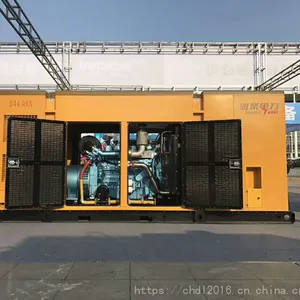 Ϋ����250KWǧ��ȼ��������� ����WP13D317E300NG������