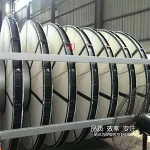 污水生化池过滤用纤维转盘过滤器 二次改造用纤维盘式滤布滤池