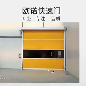 �����������綯���������� �شŸ�Ӧ���ٶѻ���