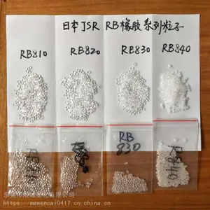 �ܷ�ȦTPE/�ձ�JSR/RB840/�ͺ�/�Ű����������Ӧ��/����