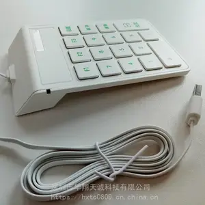 USB���弴��Numeric keypad���ּ���HX-P018U