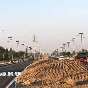 ̫����·�Ƶĵ�λ����¶�����Դ����