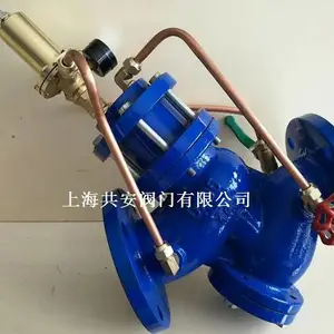 YQ98001球墨铸铁过滤活塞式可调减压阀