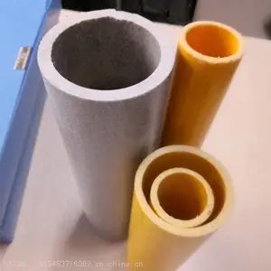 �����������Ͳ� �������β�Ʒ ����