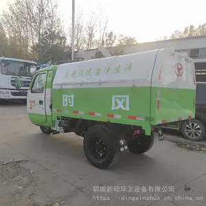 �����ֵ�������������Ͱ����������ת�˳�