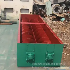 С�ͽ������ϻ��ӹ� ����ȫ������������豸