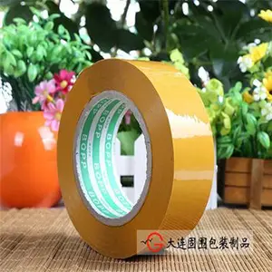 封箱胶带-不透明黄色胶带-宽2cm胶带批发