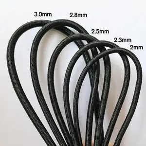 源星源头厂家2mm-3mm黑色现货乳胶橡胶服装辅料弹力绳