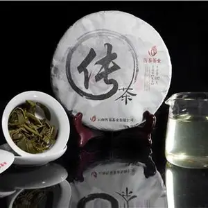 云南普洱熟茶厂家直销 云南传茶茶业供应