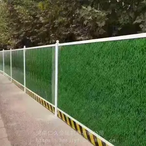 �ʾ�������·ʩ���ʸ���Χ�� 2�׹��ظ���ʸ�Χ������