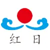 万山机械厂