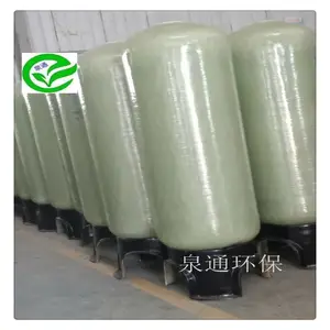 ��������ˮ�豸��� ��¯��ˮ�豸 �����������ˮ��֬��