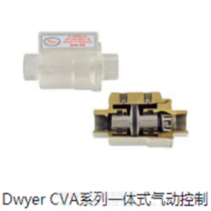 EPTA系列电气转换器现货 美国德威尔Dwyer