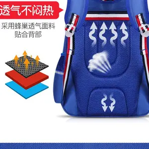 Сѧ����Ů��1-3-6�꼶˫�米��������ˮ��ͯӢ�׷����VX18221456976
