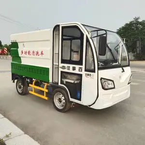����Դ��ѹ��ϴ����ҵ��ֲ��ˮ��ҩ��С�������������·��ϴ��