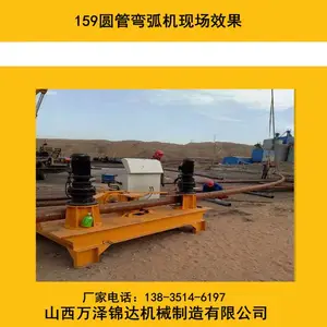 Բ���仡�� ����� 159Բ����ܻ�