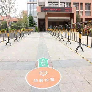 ʩ����ȫ�������� �ƶ��������� �ȶ�п�ƶ��ڻ���