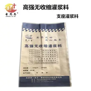 ʥ˼����ǿ�ʹ���̬YJ֧���ཬ��_�һ�ר��֧���ཬ��_����֧���ཬ�ϳ��Ҽ۸�