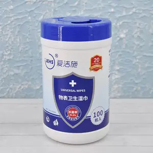 ����ʩ�������ʪ��100�鸴��˫�����������ʪ���޾ƾ�