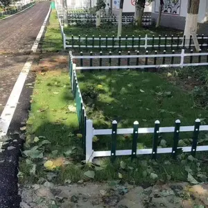 供应草坪护栏A塑钢草坪护栏厂家发货 售后无忧@河北靓先