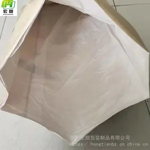 ���պ����ƻ���̿��װ��ţƤֽ�� ����ֽ���״�����