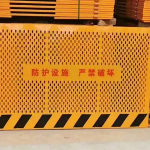 ¥���ٱ߾�ʾ���ӻ��� �����ཬ����ʱΧ���� ����ʩ���ɶ���Χ��