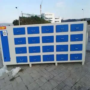 �㽭����15000����̼�ֻ���̿������ PP����̿����������װ�� ����̿��ά��������װ��
