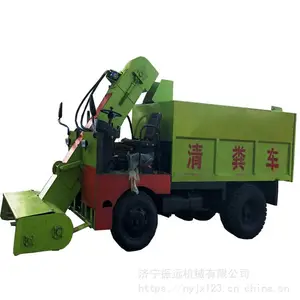 �ӱ�С����೵ ţ������ʽ���೵ ��ֳ�豸