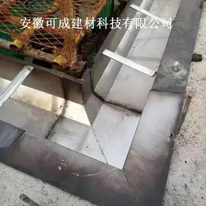 ��Զ��PVC�ܹ���ˮ�۵��췢��