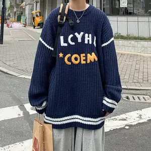 称斤尾货批发大朗便宜男装毛衣秋季便宜男士长袖毛衣批发