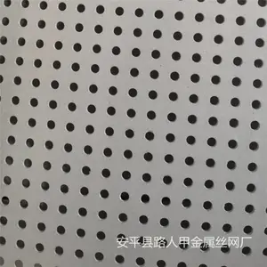 ��������������@�ӱ���ˮ��������������@��ƽ�ػ������������峧�� ·�˼�˿��
