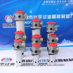 TF-40×80 100 180 L-Y L Y -C 液压油过滤器