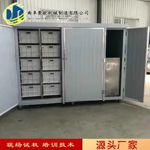 ����ȫ�Զ���ѿ���ղ���2�� ����������Ƶ �Զ���ˮɸƤ