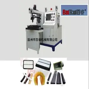 ���ݰ��ע��BR-PU20LQR���� ȫ�Զ��������ܷ�����ע������ֱ�� �ۺ��б���
