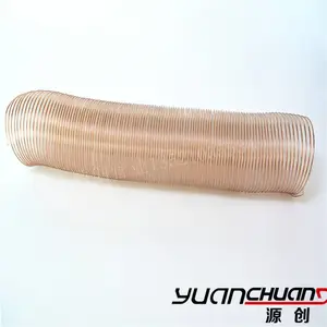 数控木工开料机除尘软管pu高弹伸缩软管