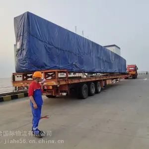 ��«��������乫˾ �Ϻ�����«������ר�� ���೬�������
