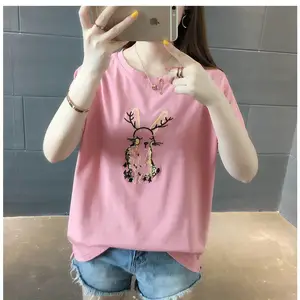 ����ʯ��Ʒ��β�������г�Ůʿӡ��T������������β��1-2Ԫ